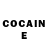 Codein напиток Lean (лин) KerGG