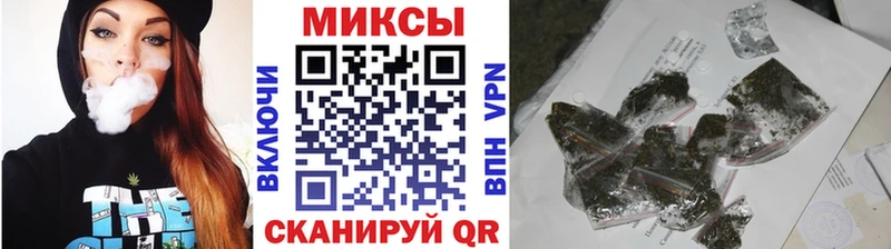 что такое   Белоярский  БУТИРАТ жидкий экстази 