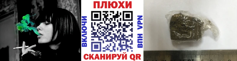 ГАШ Ice-O-Lator  Белоярский 