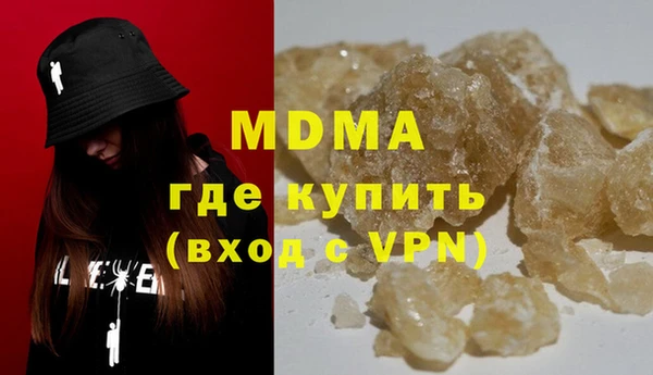 не бодяженный Балабаново