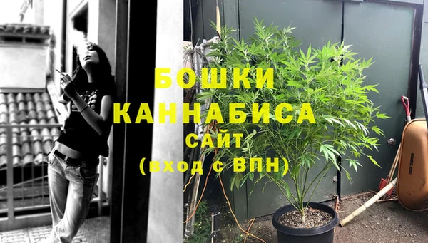 МДПВ Балахна