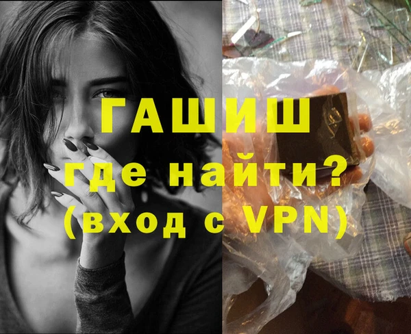 МДПВ Балахна
