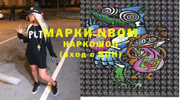 винт Баксан