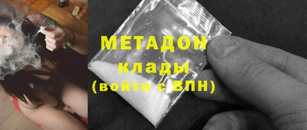 винт Баксан