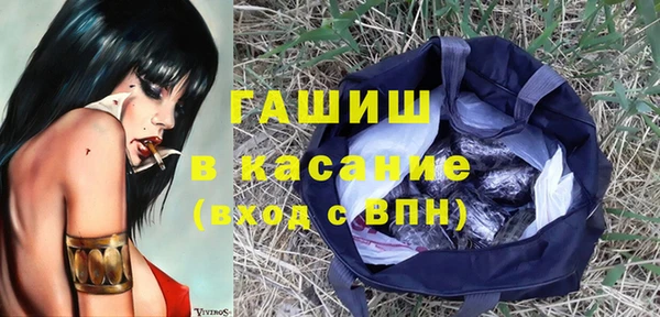 МДПВ Балахна