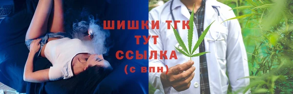 не бодяженный Балабаново