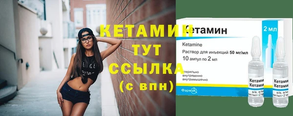 не бодяженный Балабаново