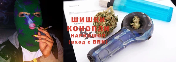 винт Баксан
