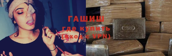 МДПВ Балахна
