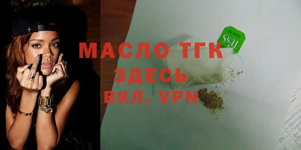 не бодяженный Балабаново
