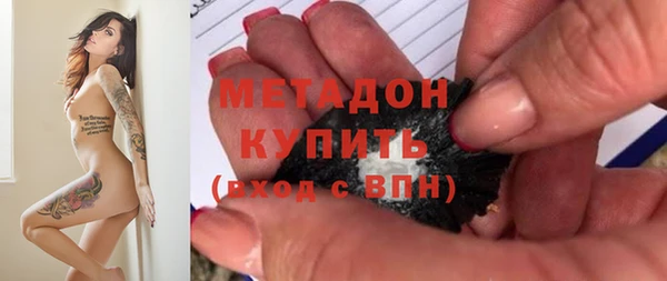 винт Баксан