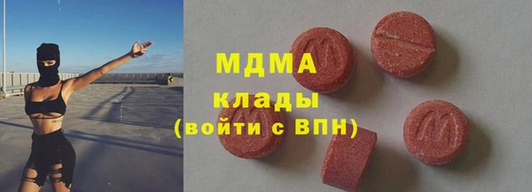не бодяженный Балабаново