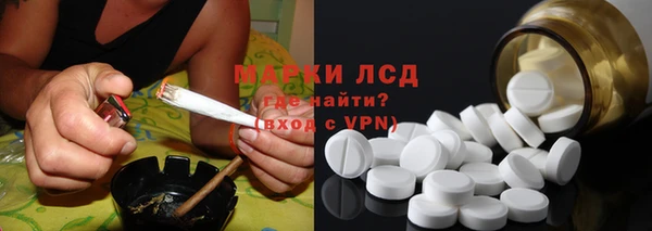 не бодяженный Балабаново