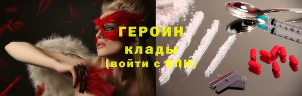 МДПВ Балахна