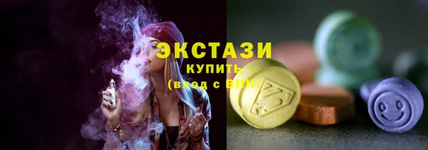 не бодяженный Балабаново