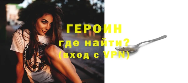 не бодяженный Балабаново