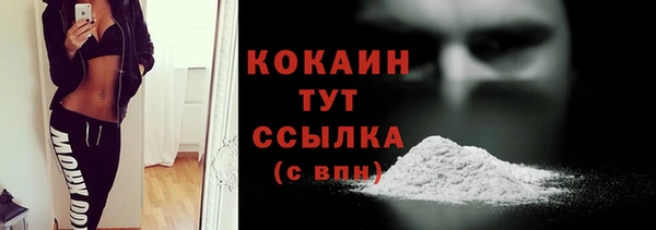 МДПВ Балахна