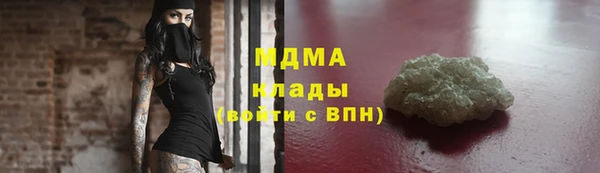 винт Баксан