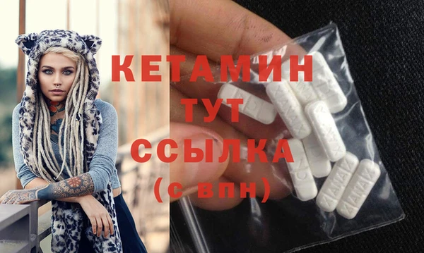 МДПВ Балахна