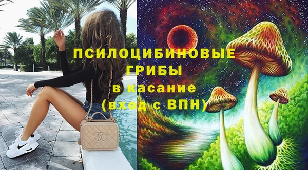 МДПВ Балахна