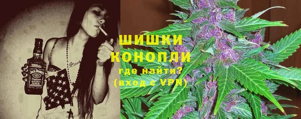 МДПВ Балахна