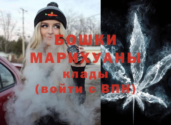 винт Баксан