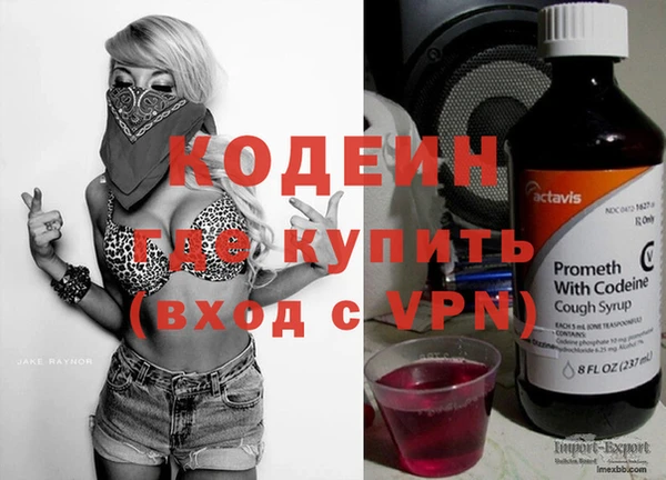 не бодяженный Балабаново