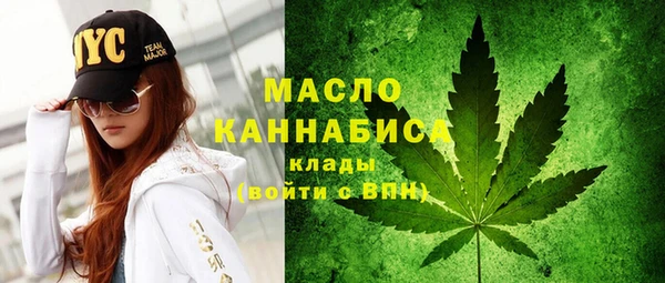 винт Баксан