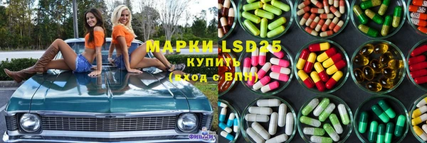 не бодяженный Балабаново