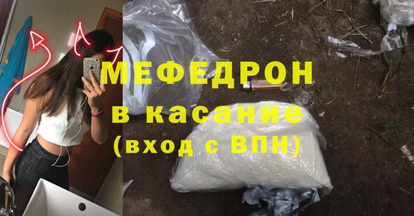 винт Баксан