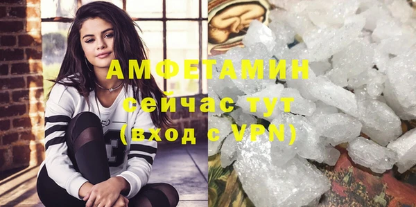 винт Баксан