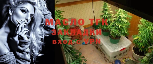 винт Баксан