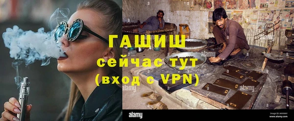 не бодяженный Балабаново