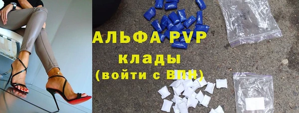 винт Баксан