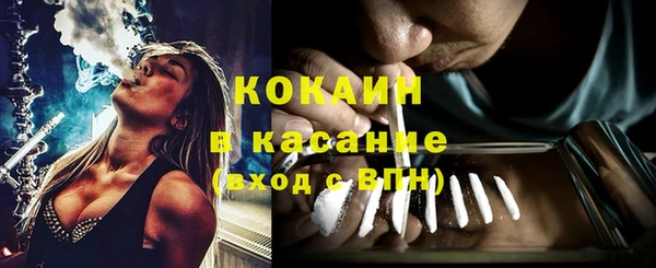 не бодяженный Балабаново