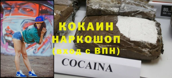 МДПВ Балахна