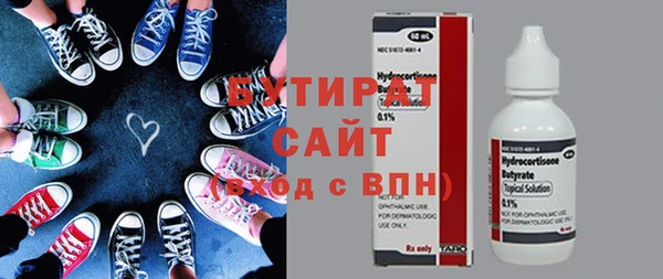 винт Баксан