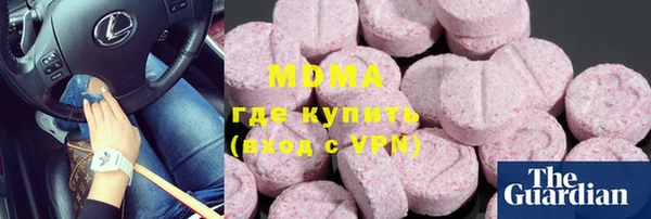 не бодяженный Балабаново