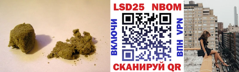 Лсд 25 экстази кислота  Белоярский 