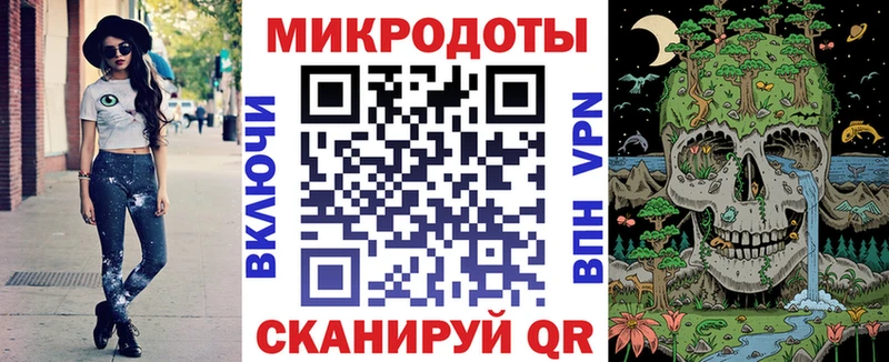 Псилоцибиновые грибы мухоморы  Белоярский 