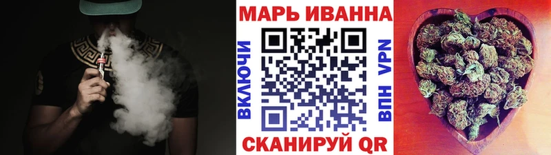 маркетплейс какой сайт  OMG вход  Белоярский  Марихуана семена 